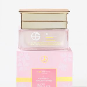 کرم روشن‌کننده و آبرسان پوست استلین مدل شکوفه گیلاس مناسب انواع پوست